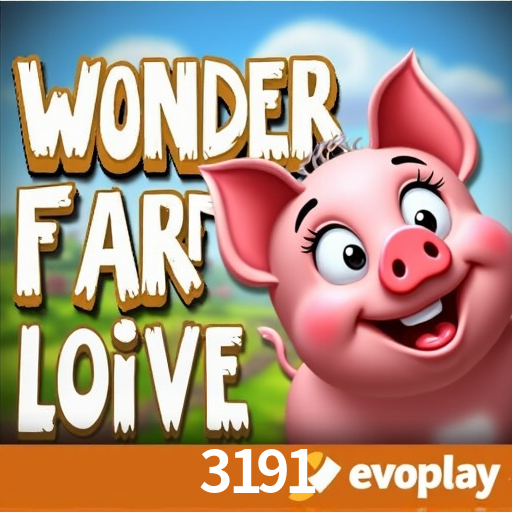 Security Systems 3191